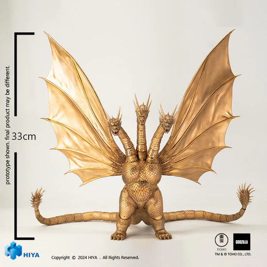 HIYA Exquisite Basic Series None Scale 10 Inch Godzilla vs. King Ghidorah King Ghidorah Action Figure