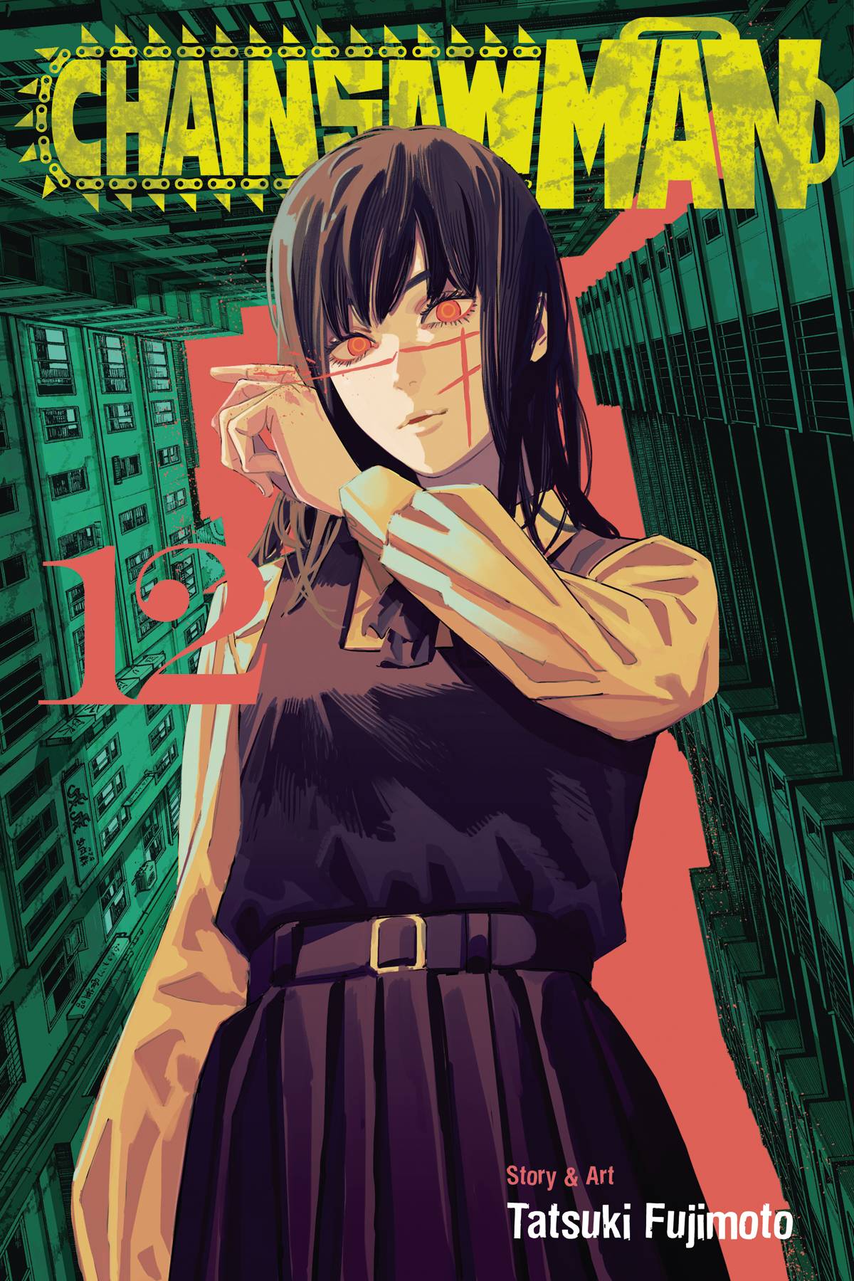 CHAINSAW MAN GN VOL 12 (MR)