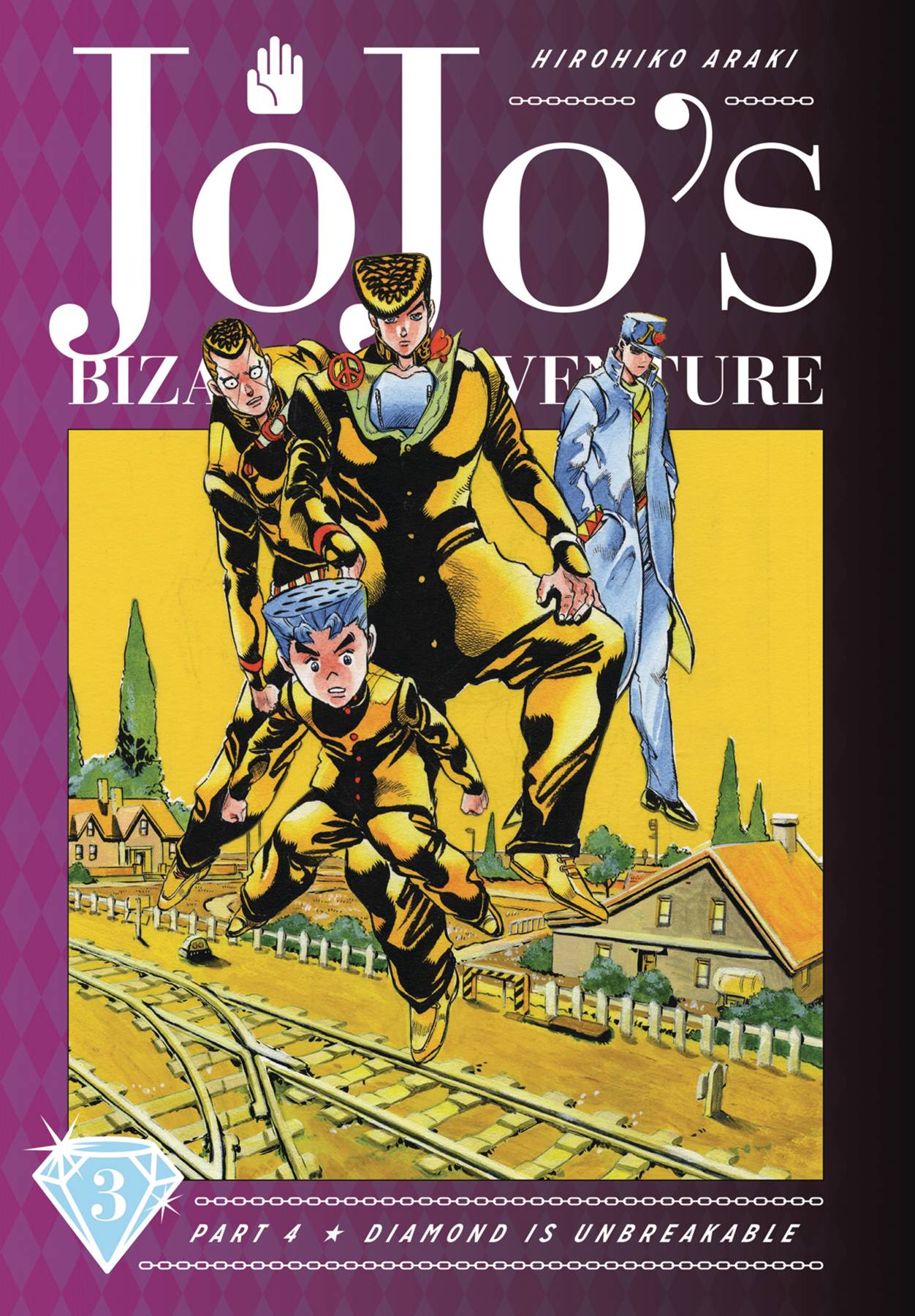 JOJOS BIZARRE ADVENTURE PART 4 DIAMOND IS UNBREAKABLE HC VOL 3