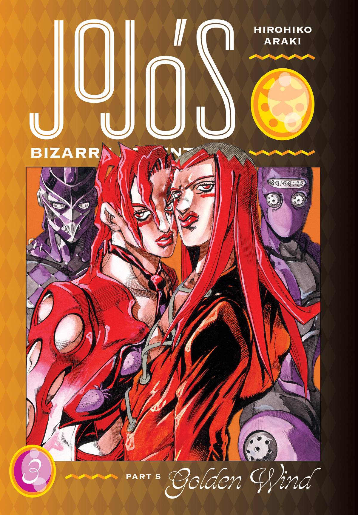 JOJOS BIZARRE ADVENTURE PART 5 GOLDEN WIND HC VOL 03