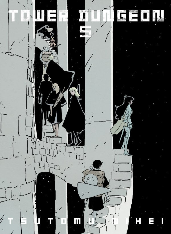 TOWER DUNGEON VOL 5 GN