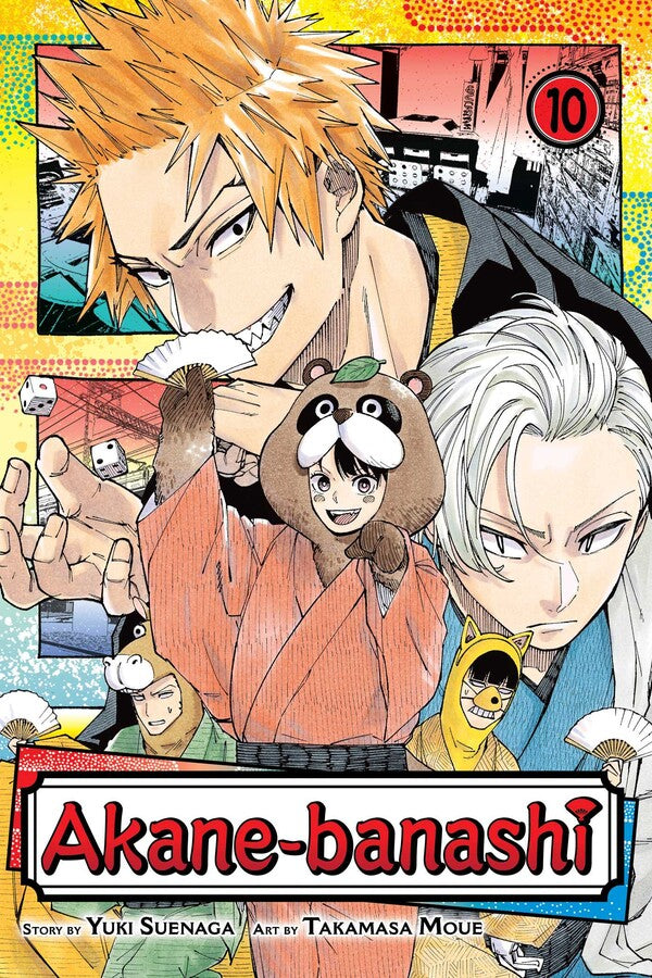 AKANE BANASHI VOL 10 GN