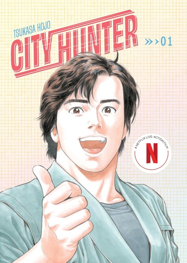 City Hunter Omnibus Vol. 1 TP
