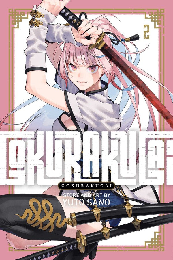 Gokurakugai Vol. 2 TP