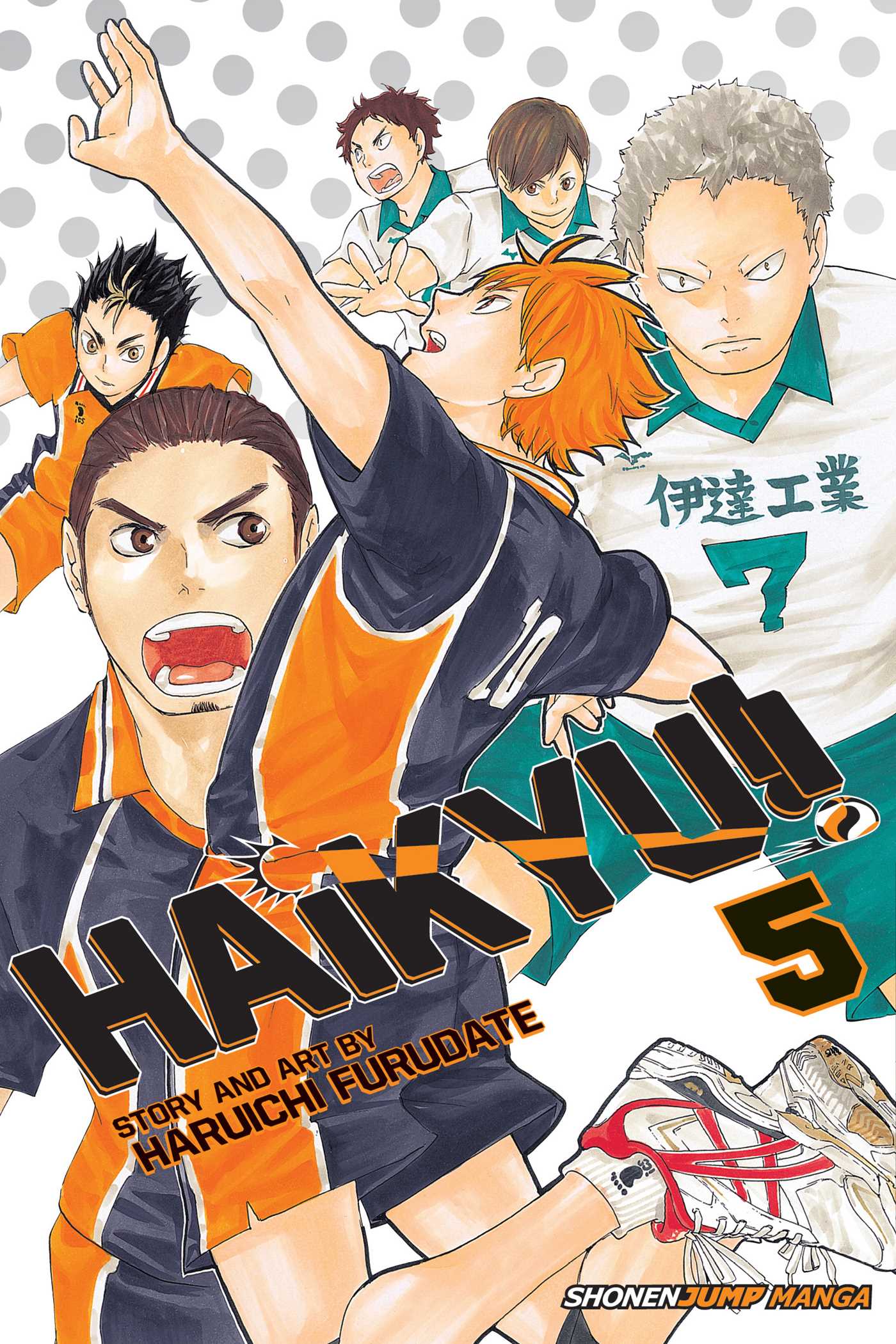 Haikyu!! Vol. 5