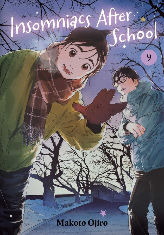 Insomniacs After School, Vol. 9 By Makoto Ojiro