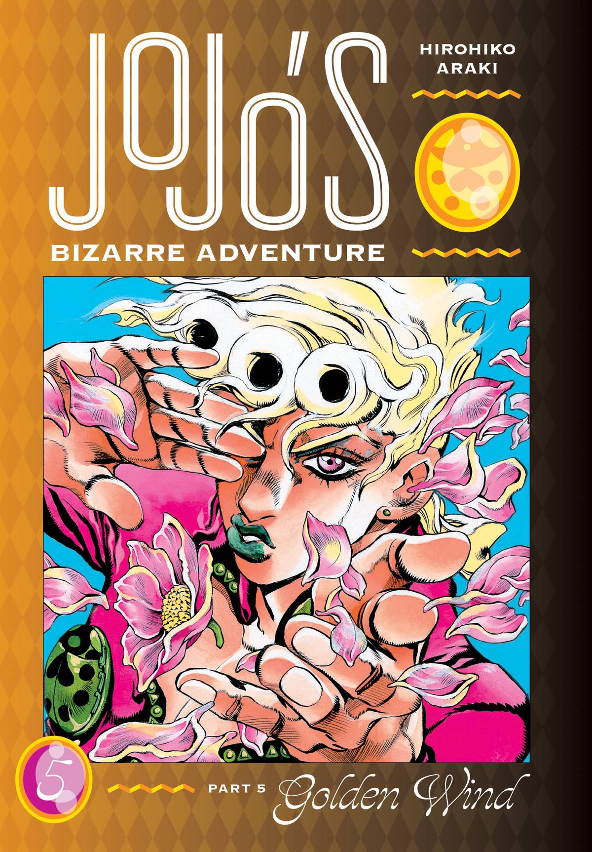JOJOS BIZARRE ADVENTURE PART 5 GOLDEN WIND HC VOL 05