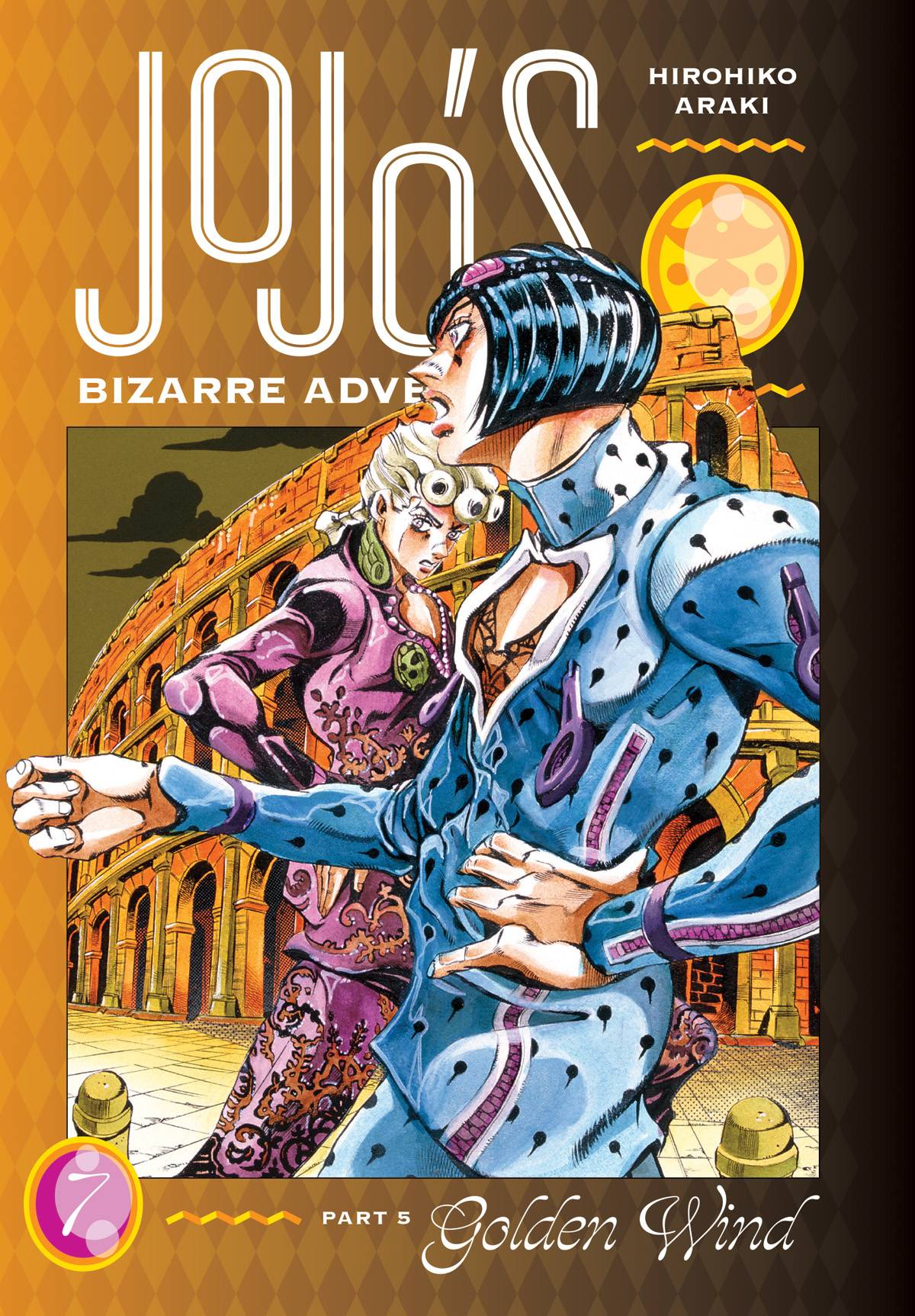 JOJOS BIZARRE ADVENTURE PART 5 GOLDEN WIND HC VOL 07