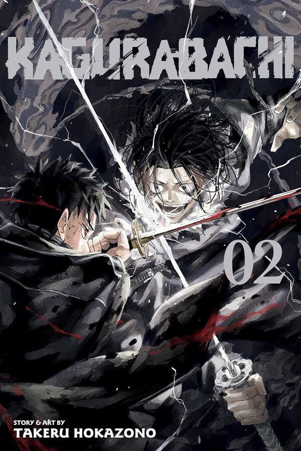 Kagurabachi, Vol. 2 - Preorder