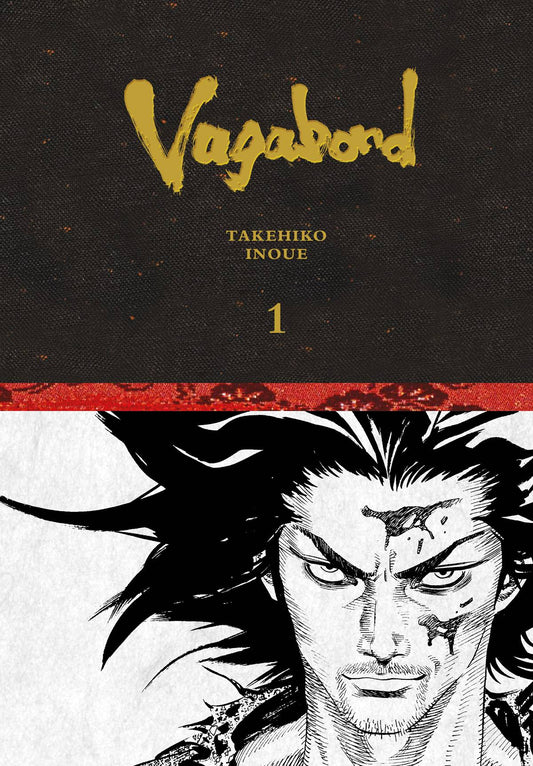 VAGABOND DEFINITIVE ED HC VOL 01 - PREORDER
