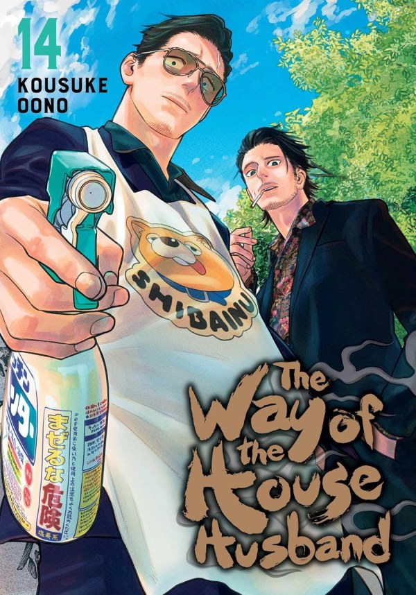 The Way of the Househusband Vol. 14 TP