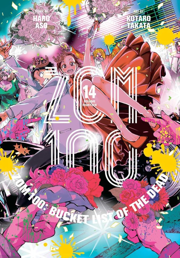 ZOM 100 BUCKET LIST OF THE DEAD GN VOL 14
