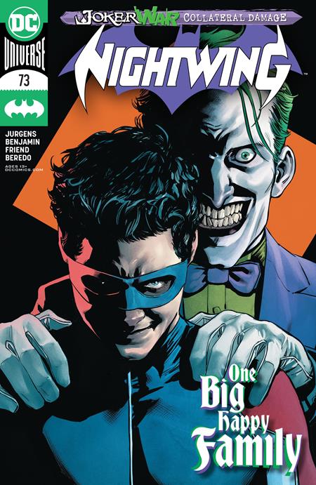 Nightwing #73 (2020)