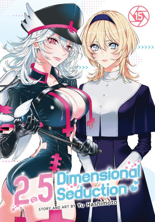 2.5 Dimensional Seduction Vol. 15 TP (15+)