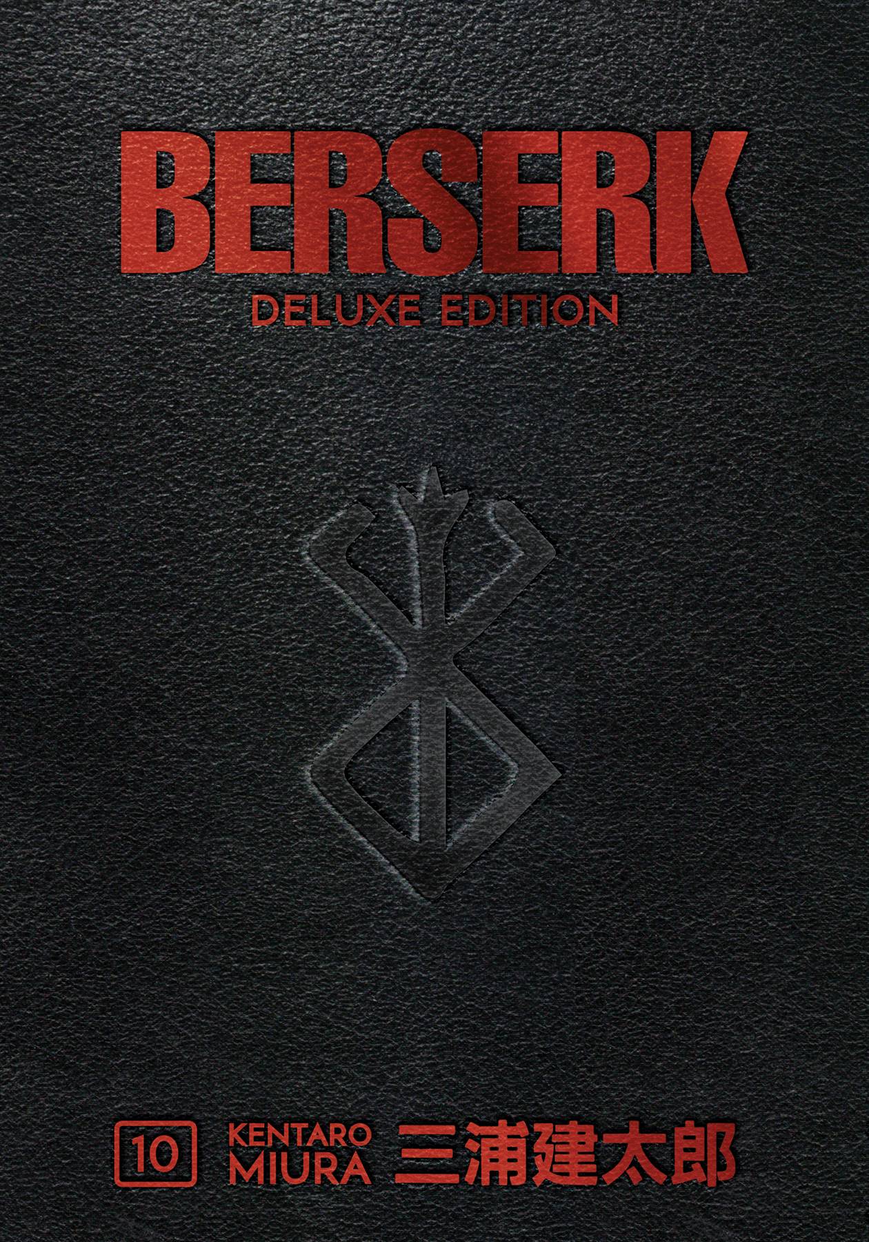 BERSERK DELUXE EDITION HC VOL 10 (MR) PREORDER