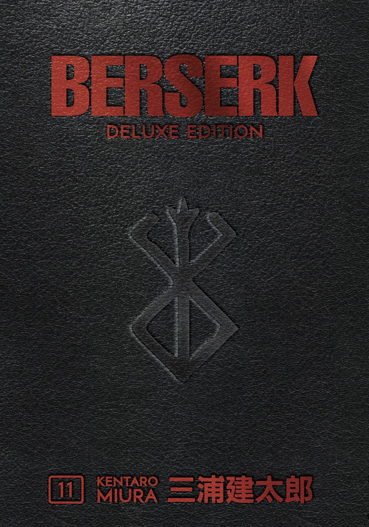 BERSERK DELUXE EDITION HC VOL 11 (MR) PREORDER