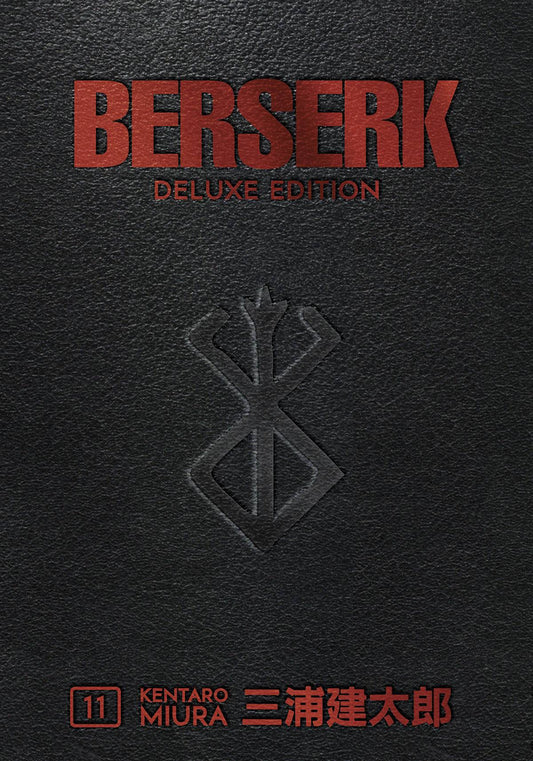 BERSERK DELUXE EDITION HC VOL 11 (MR) PREORDER