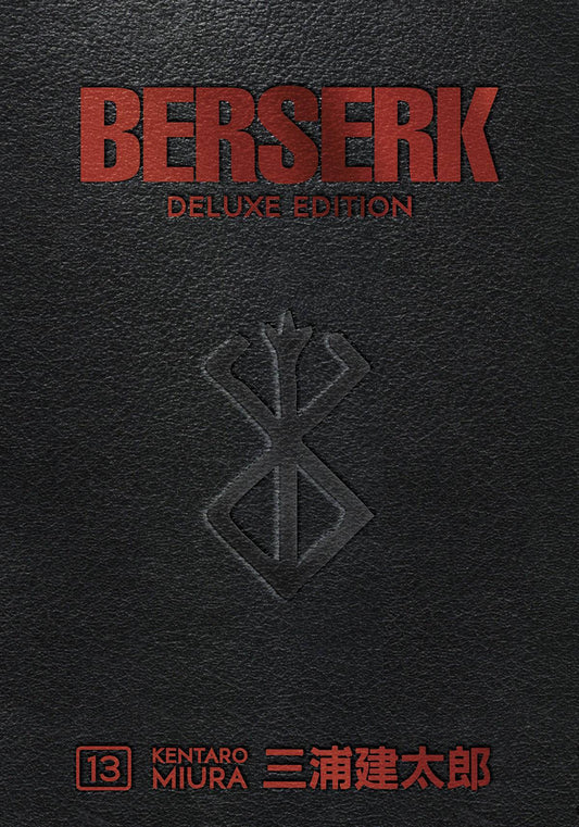 BERSERK DELUXE EDITION HC VOL 13 (MR) PREORDER