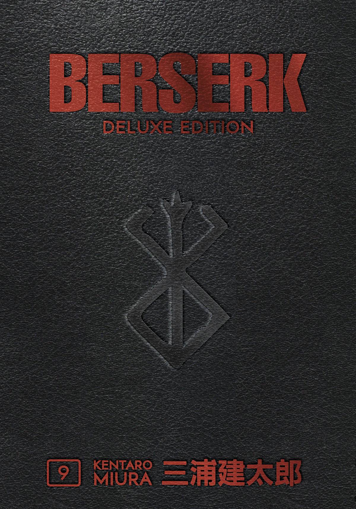 BERSERK DELUXE EDITION HC VOL 09 (MR) PREORDER