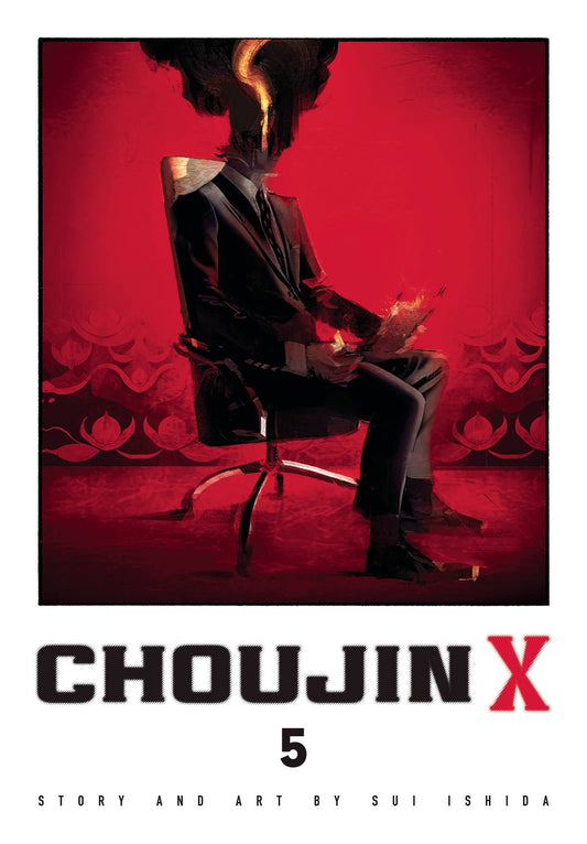 CHOUJIN X GN VOL 5