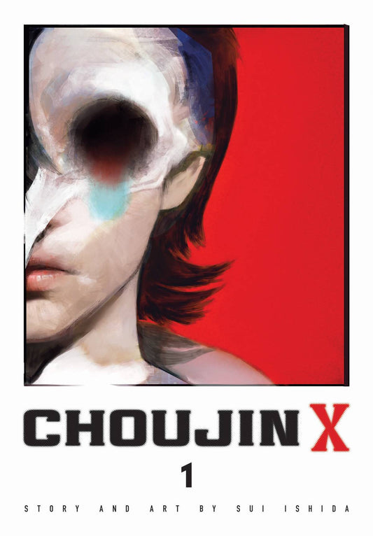 CHOUJIN X GN VOL 1