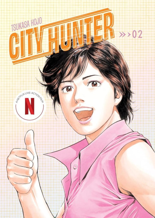 City Hunter Omnibus Vol. 2 TP - DUE 13/1/26