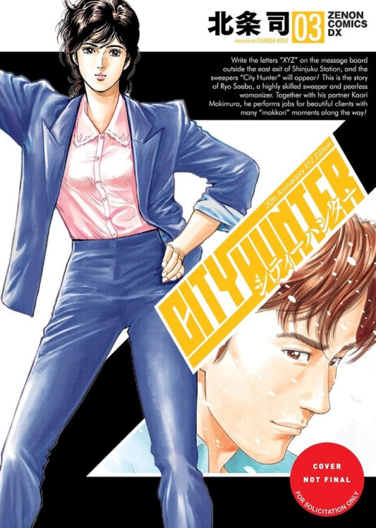 City Hunter Omnibus Vol. 3 TP - DUE 26/5/26 - NOT FINAL COVER