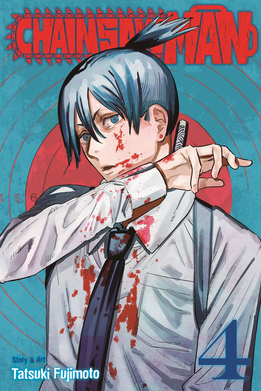 CHAINSAW MAN GN VOL 4 (MR)