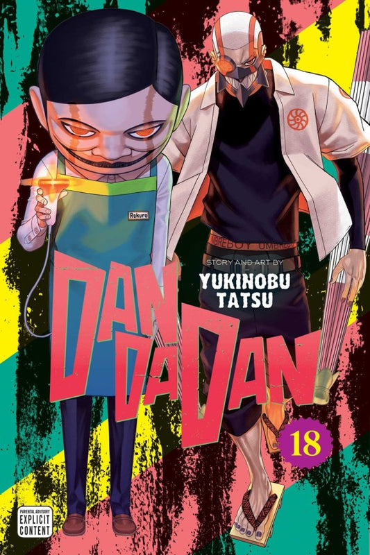 DANDADAN VOL 18 - DUE IN STOCK VERY SOON!