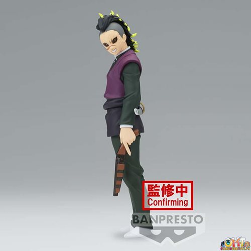 DEMON SLAYER KIMETSU NO YAIBA V44 GENYA SHINAZUGAWA FIGURE