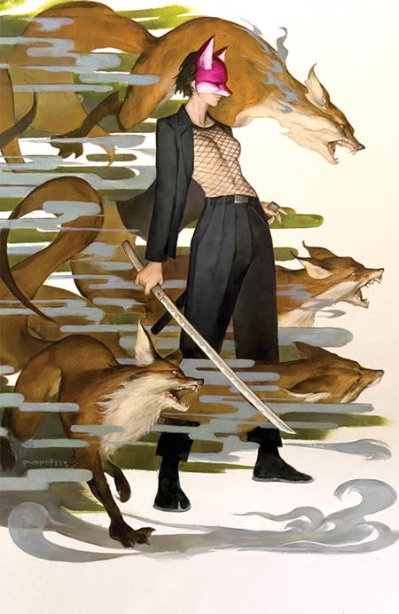 Exquisite Corpses #4 Cover D TBD Artist Stealth Variant