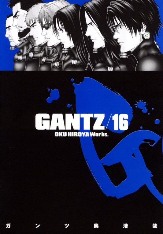 GANTZ GN VOL 16 (MR)