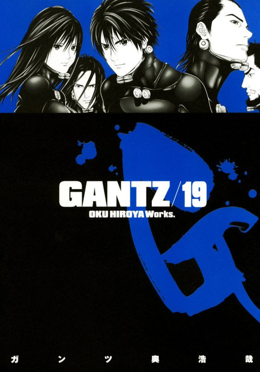 GANTZ GN VOL 19 (MR)