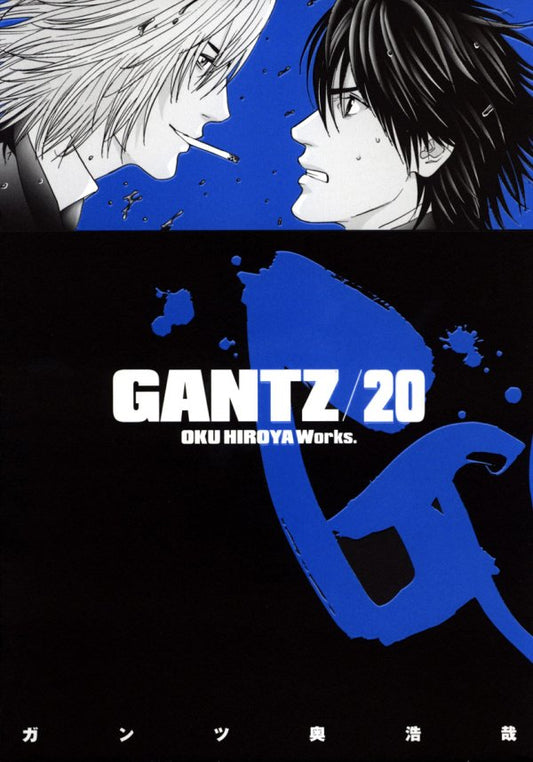 GANTZ GN VOL 20 (MR)