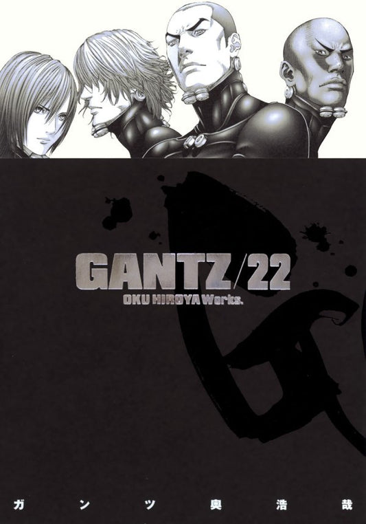 GANTZ GN VOL 22 (MR)