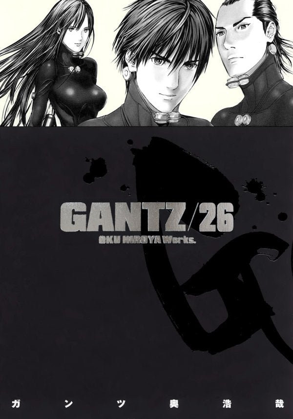 GANTZ GN VOL 26 (MR)