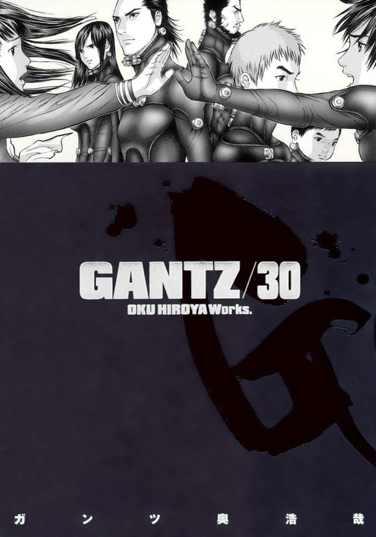 GANTZ GN VOL 30 (MR)