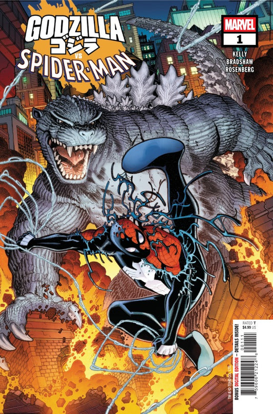 GODZILLA VS SPIDER-MAN #1