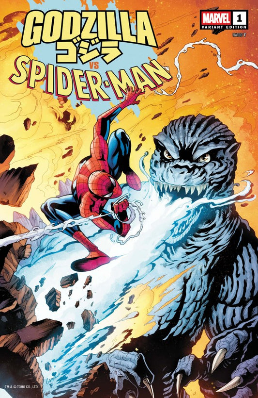 GODZILLA VS SPIDER-MAN #1 CHRIS CAMPANA VAR
