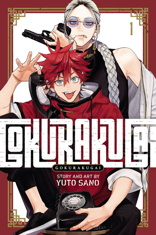 GOKURAKUGAI GN VOL 01 - PREORDER 17/4/24