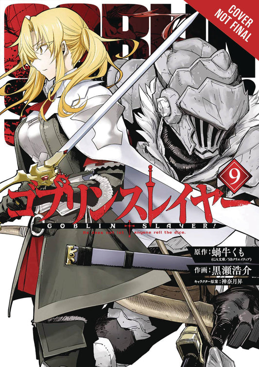 GOBLIN SLAYER GN VOL 09 (MR)