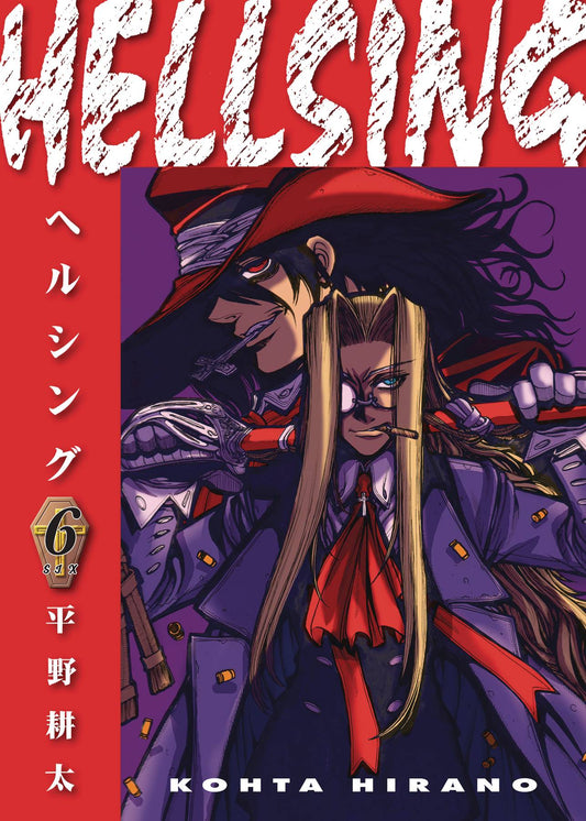 HELLSING DLX ED TP VOL 06 - PREORDER 10/4/24