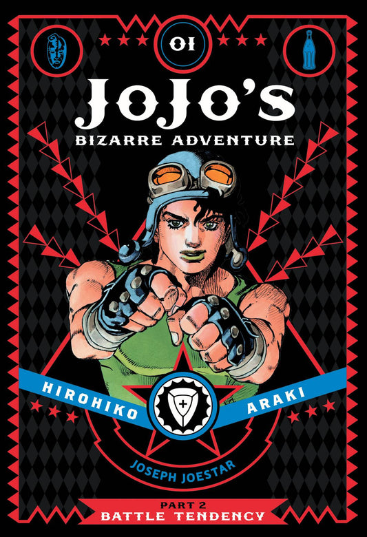 JOJOS BIZARRE ADVENTURE PART 2 BATTLE TENDENCY HC VOL 01