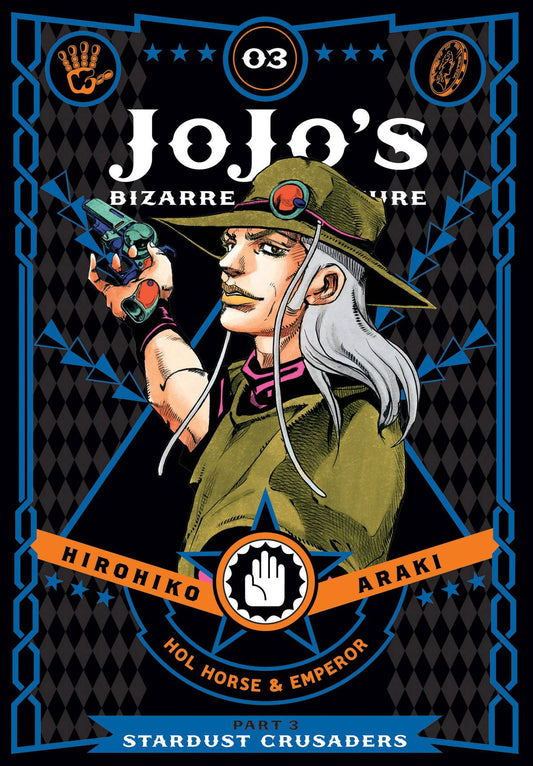 JOJOS BIZARRE ADVENTURE PART 3 STARDUST CRUSADERS HC VOL 3