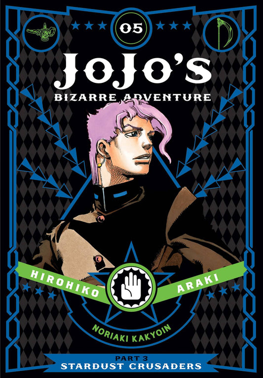 JOJOS BIZARRE ADVENTURE PART 3 STARDUST CRUSADERS HC VOL 5