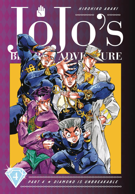 JOJOS BIZARRE ADVENTURE PART 4 DIAMOND IS UNBREAKABLE HC VOL 4