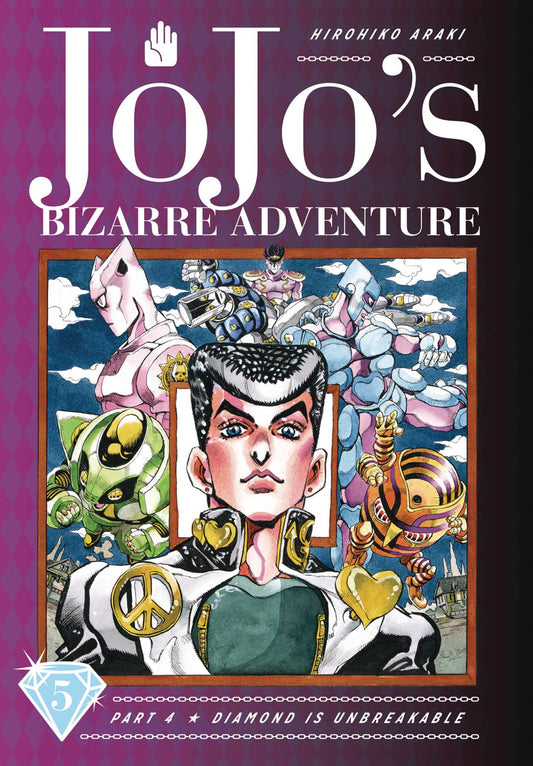 JOJOS BIZARRE ADVENTURE PART 4 DIAMOND IS UNBREAKABLE HC VOL 5