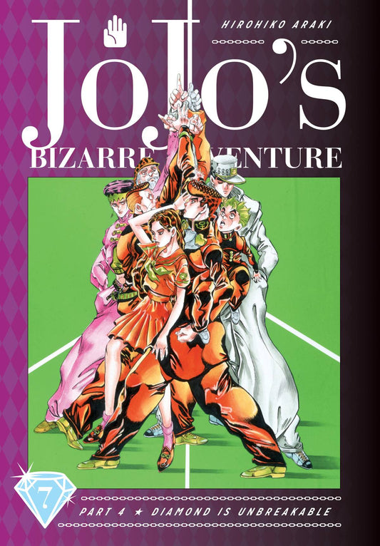 JOJOS BIZARRE ADVENTURE PART 4 DIAMOND IS UNBREAKABLE HC VOL 7