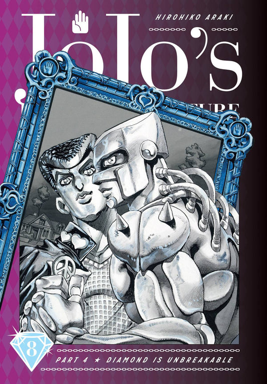 JOJOS BIZARRE ADVENTURE PART 4 DIAMOND IS UNBREAKABLE HC VOL 8