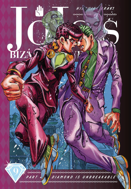 JOJOS BIZARRE ADVENTURE PART 4 DIAMOND IS UNBREAKABLE HC VOL 9